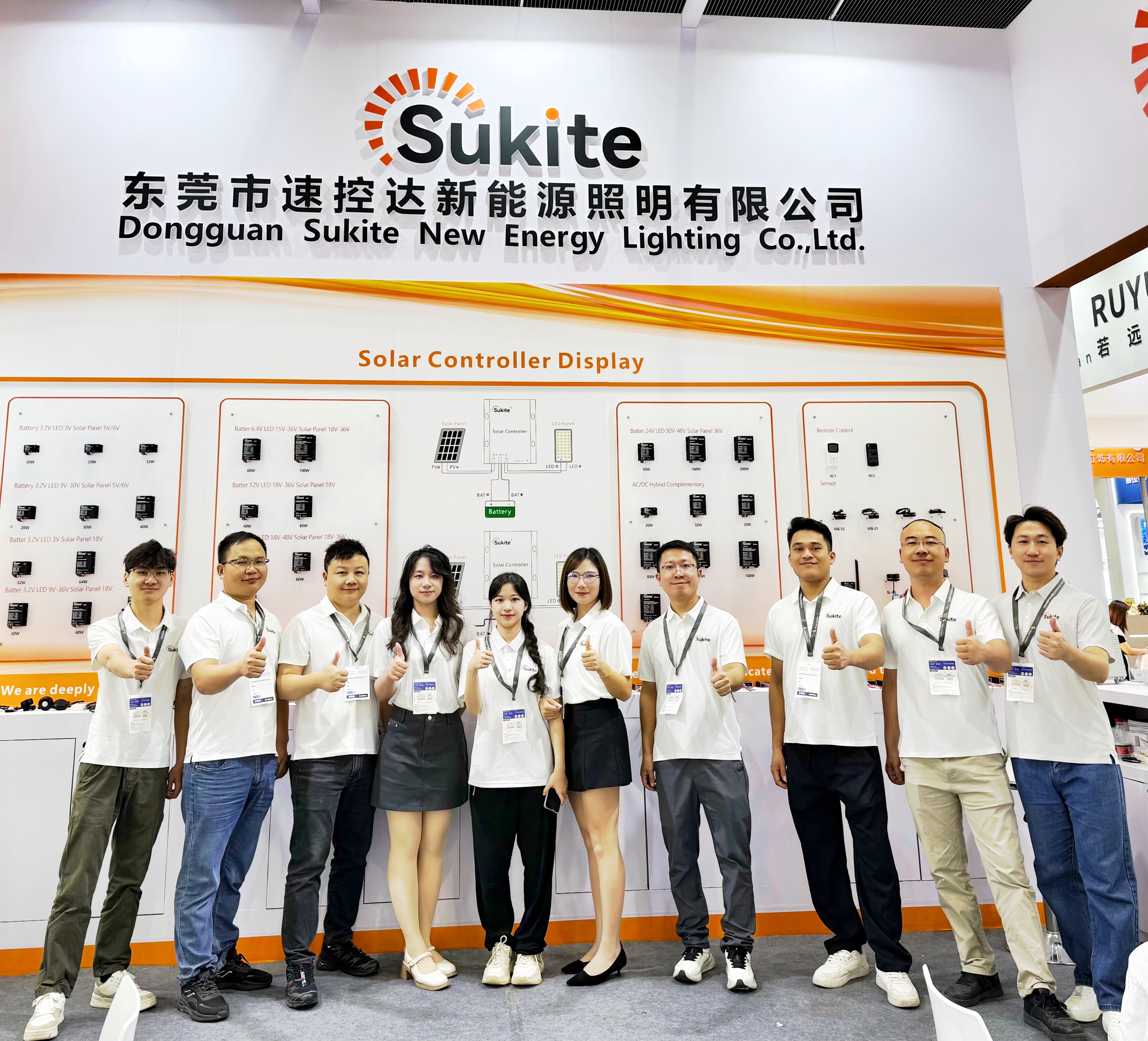 Empowering Innovation & Win-Win Cooperation | Sukite Successfully Concludes 2026 GILE Exhibition