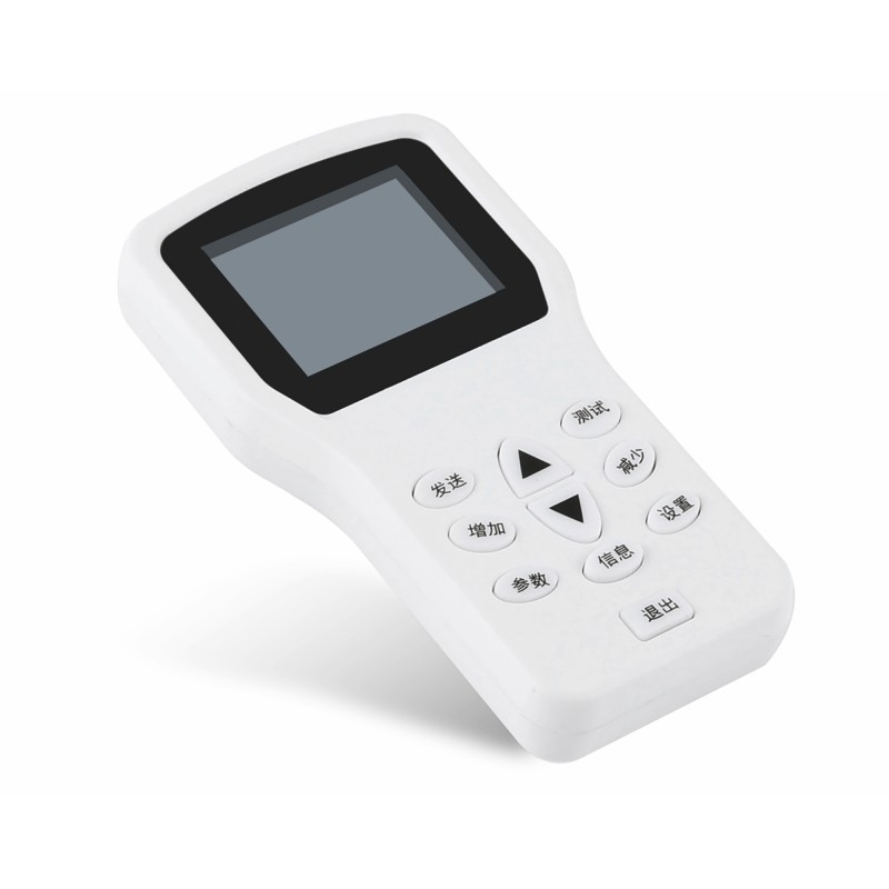 Remote Controller
